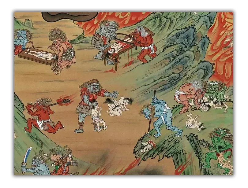 「八大地獄」